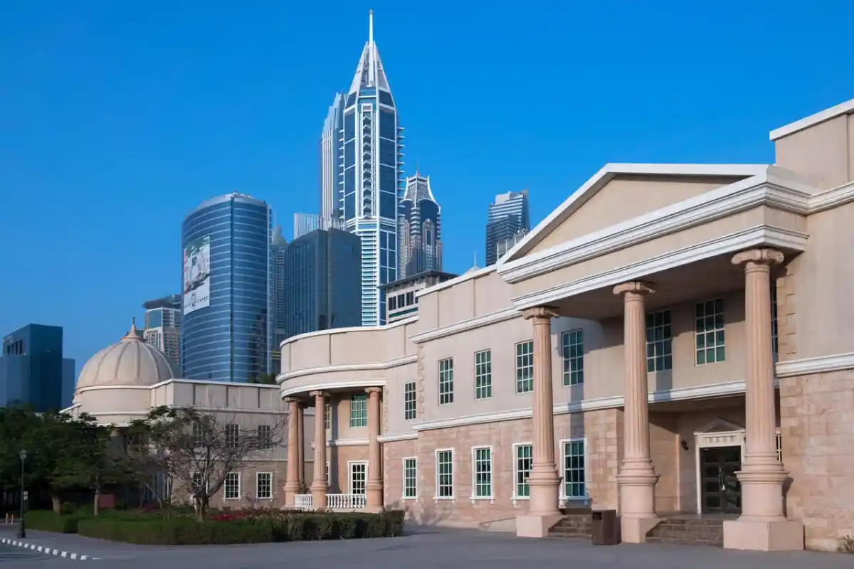 American University in Dubai